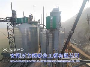 水泥、礦粉